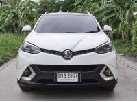 2016 MG GS 2.0TX Sunroof รูปที่ 2